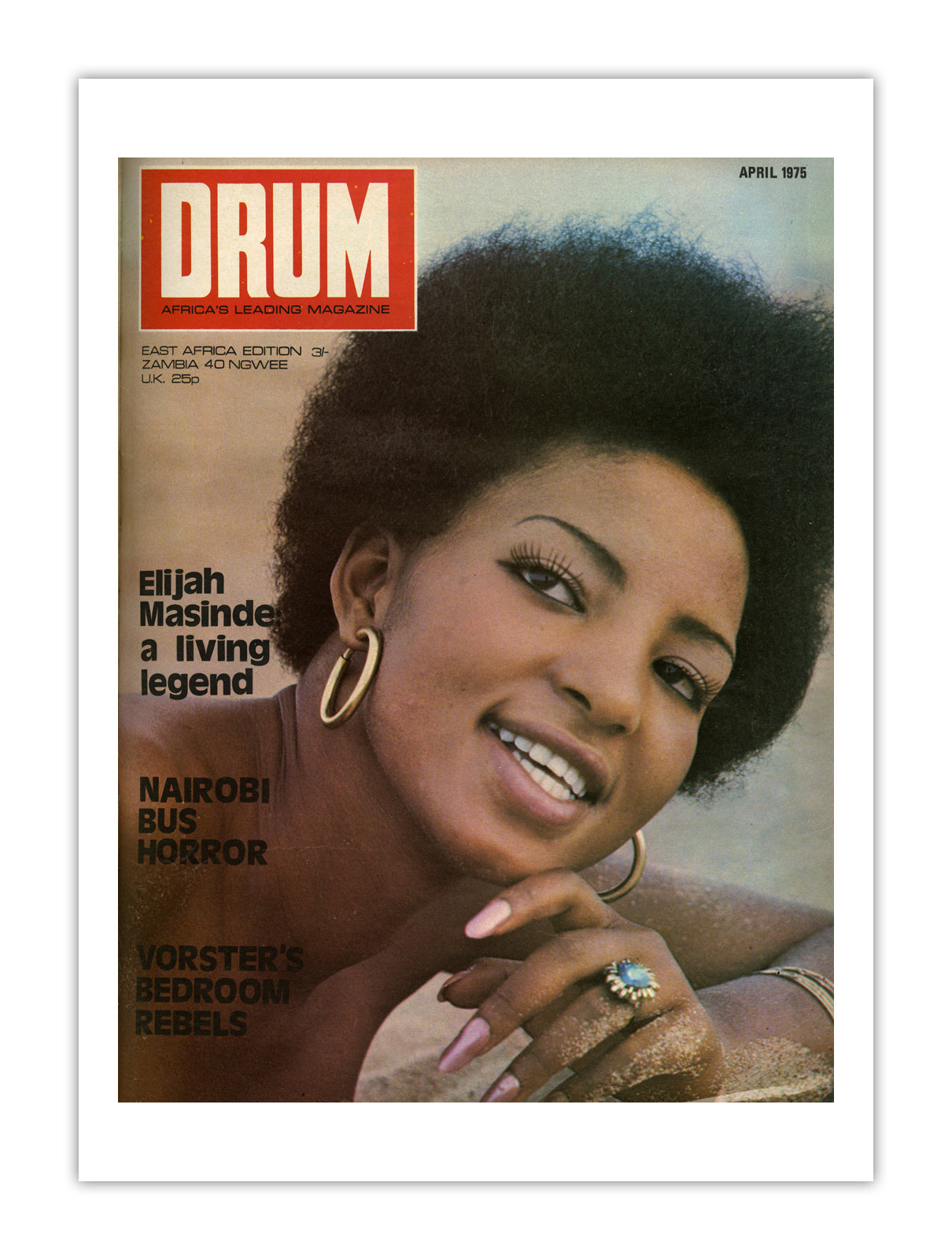 East Africa Drum Magazine cover, April 1975 – archival poster print