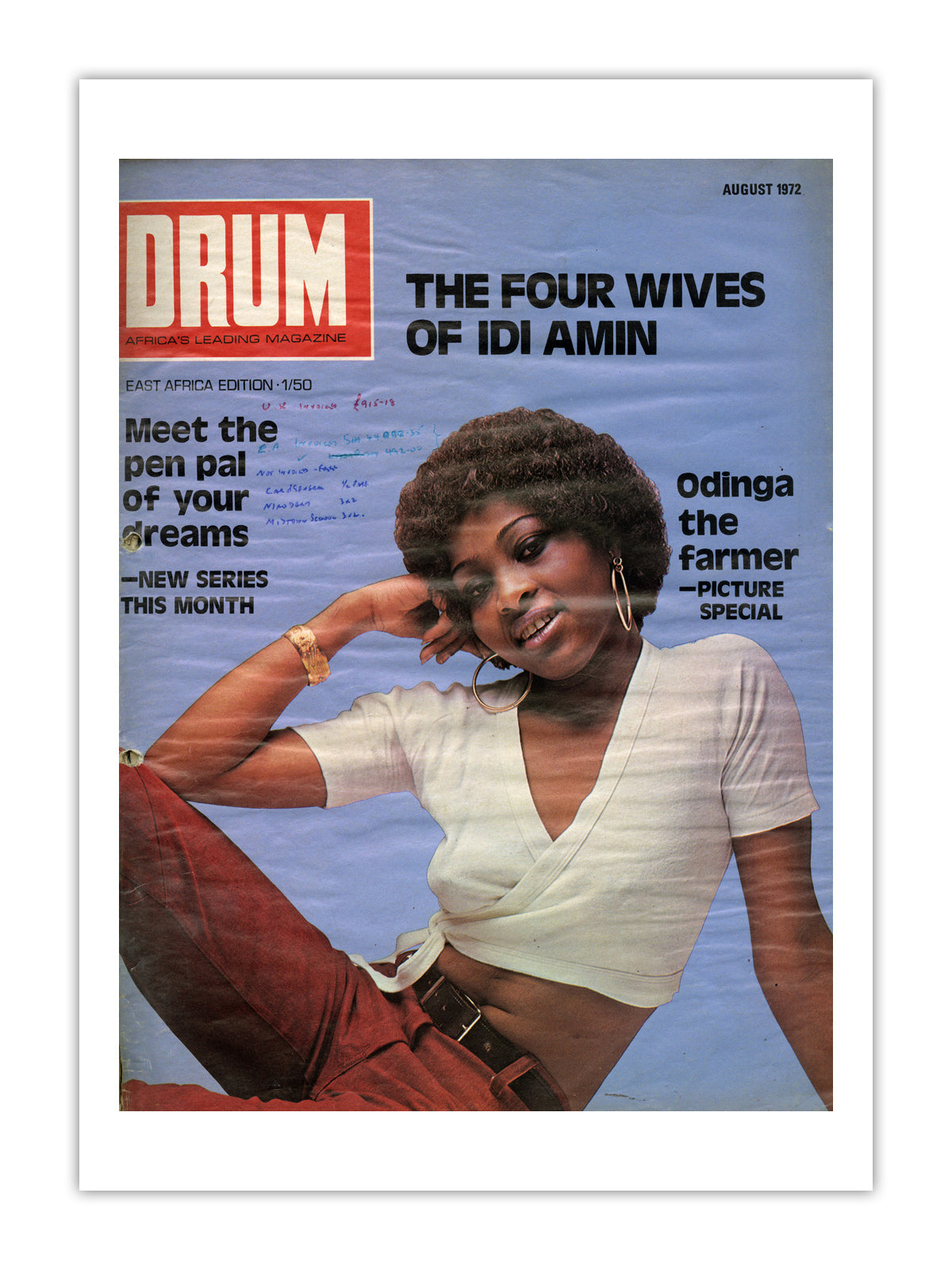 East Africa Drum Magazine cover, August 1972 – archival poster print
