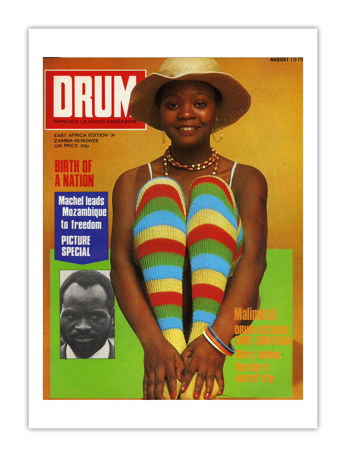 East Africa Drum Magazine cover, August 1975 – archival poster print