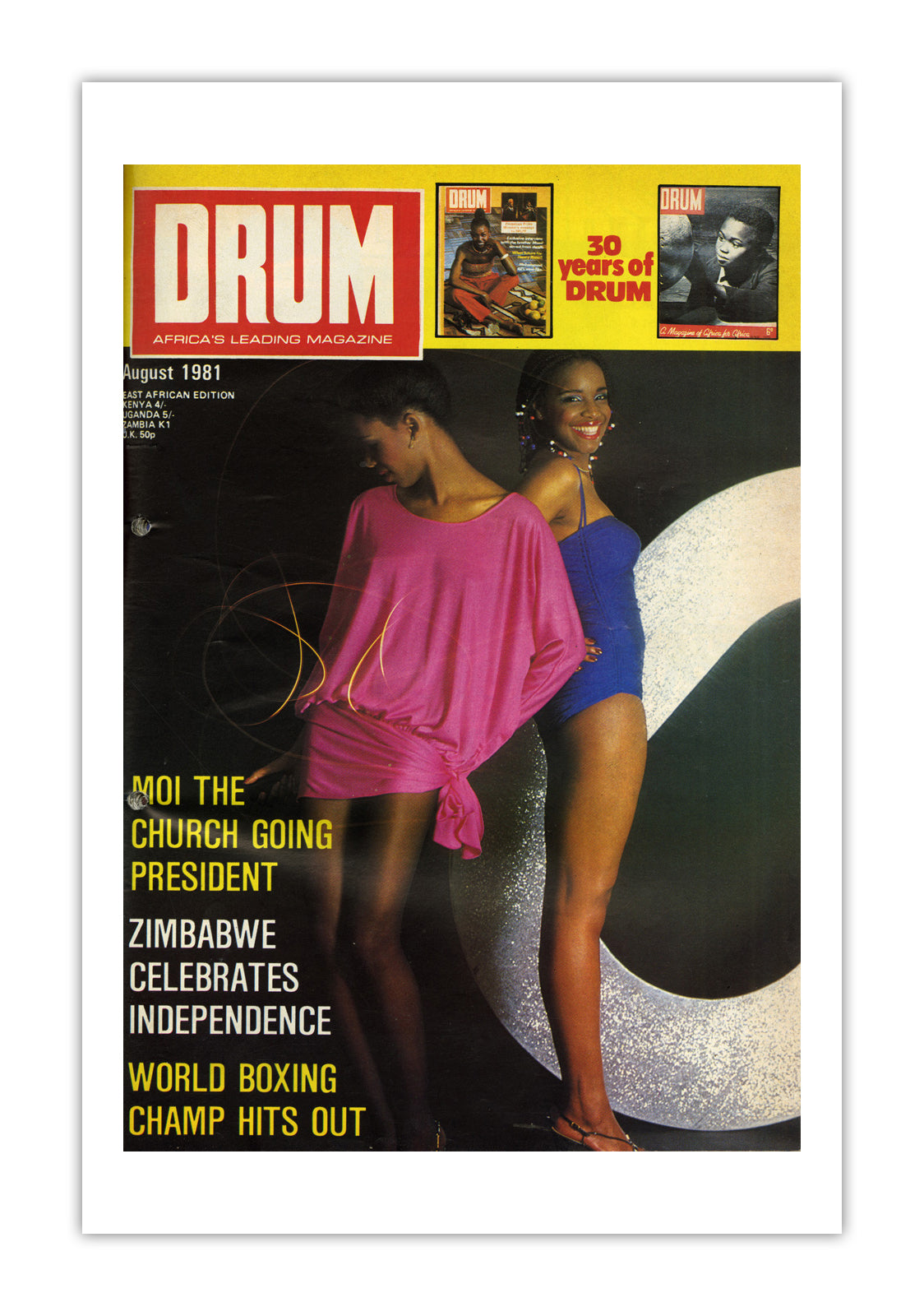 East Africa Drum Magazine cover, August 1981 – archival poster print