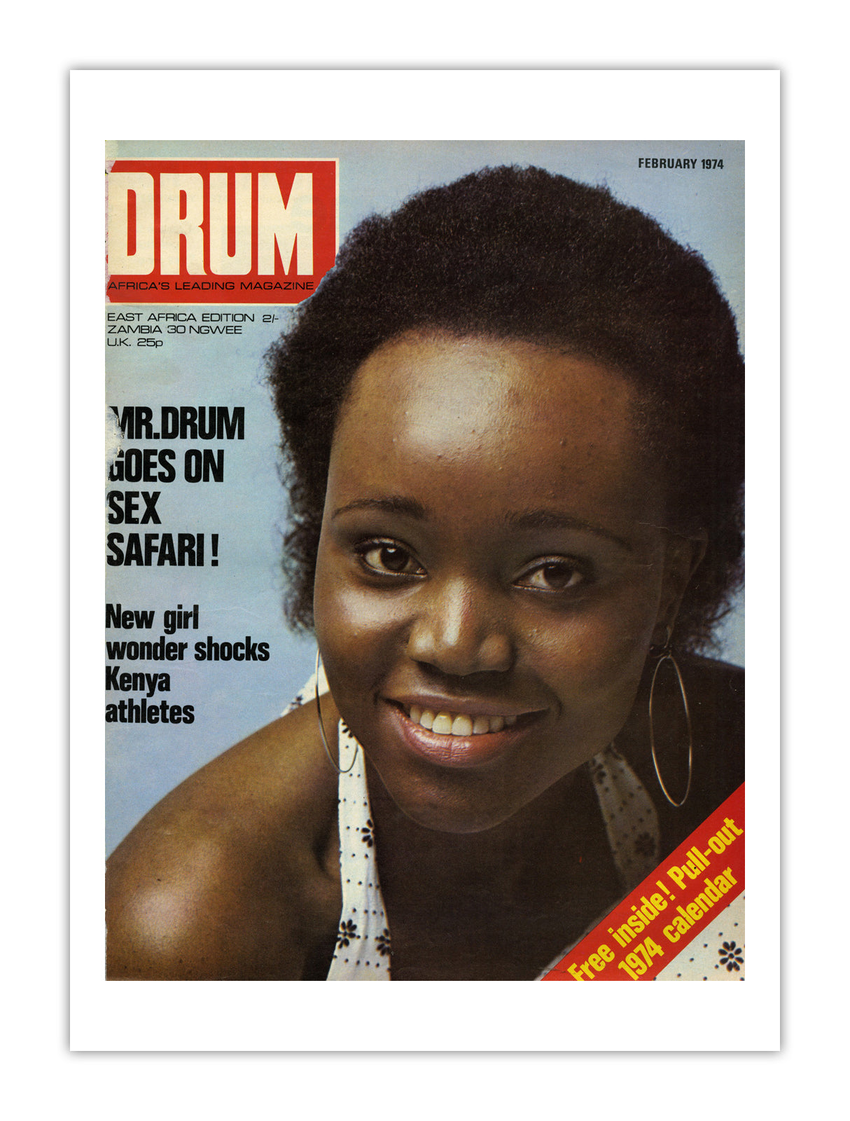 East Africa Drum Magazine cover, February 1974 – archival poster print