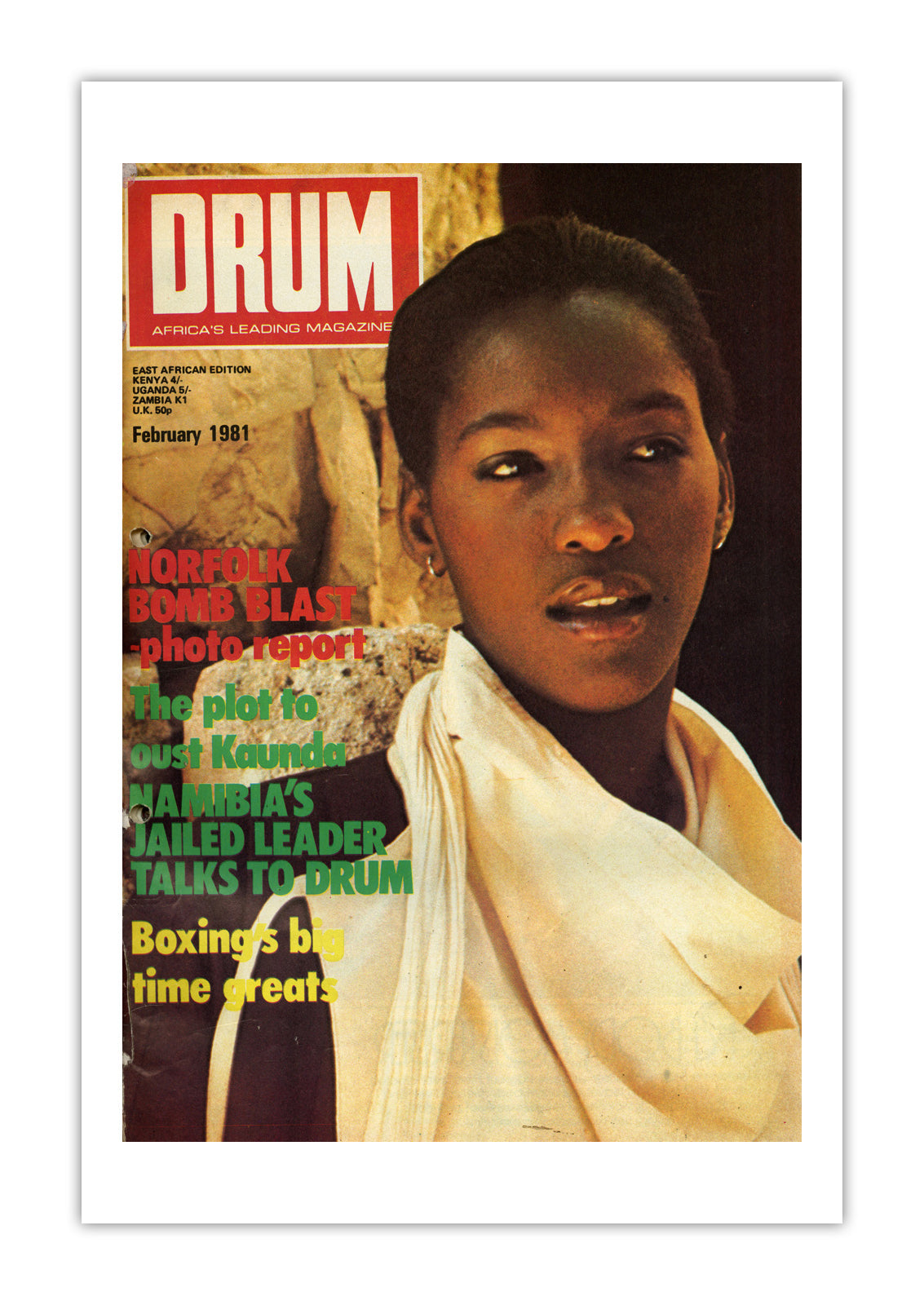 East Africa Drum Magazine cover, February 1981 – archival poster print