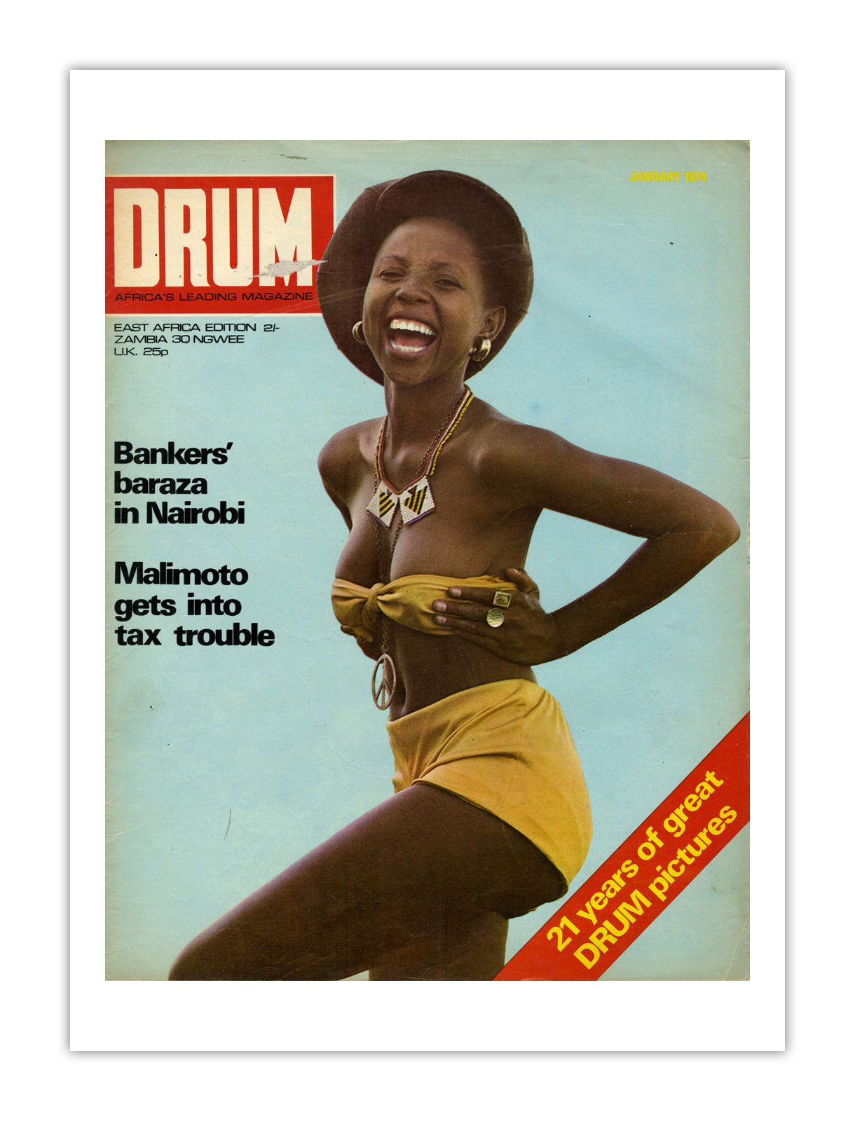 East Africa Drum Magazine cover, January 1973 – archival poster print