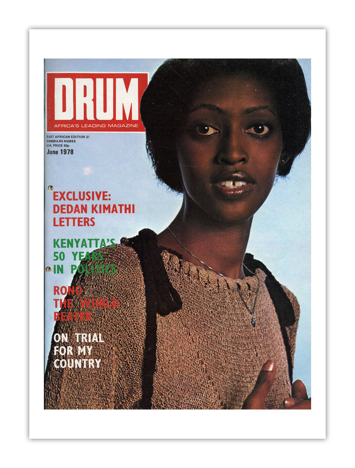 East Africa Drum Magazine cover, June 1978 – archival poster print