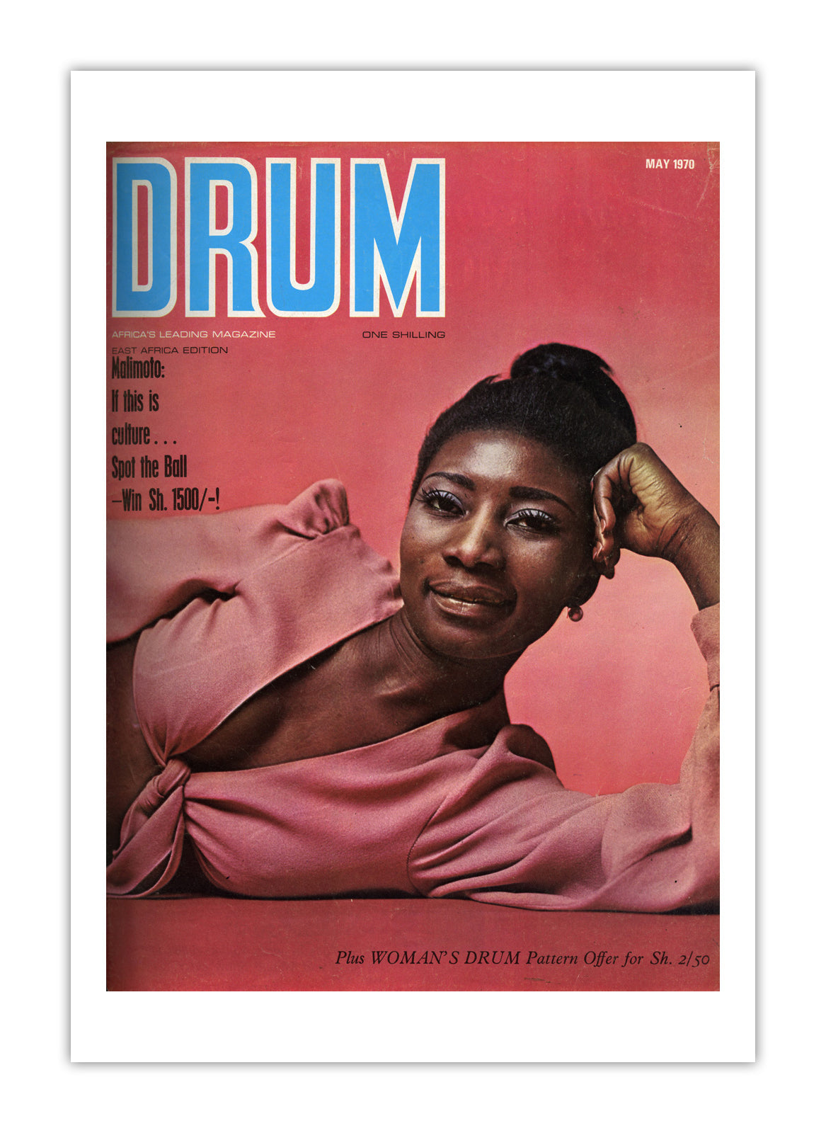 East Africa Drum Magazine cover, May 1970 – archival poster print