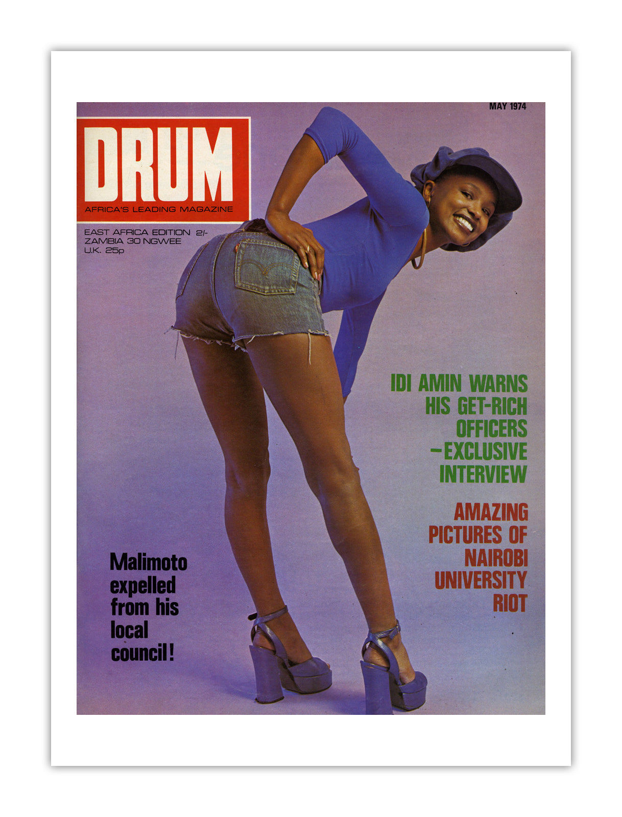 East Africa Drum Magazine cover, May 1974 – archival poster print