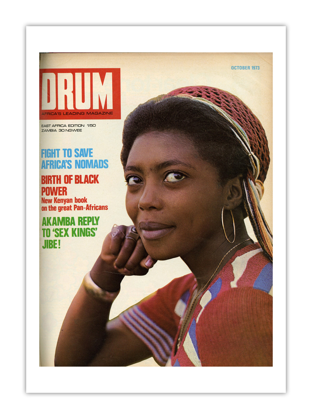 East Africa Drum Magazine cover, October 1973 – archival poster print