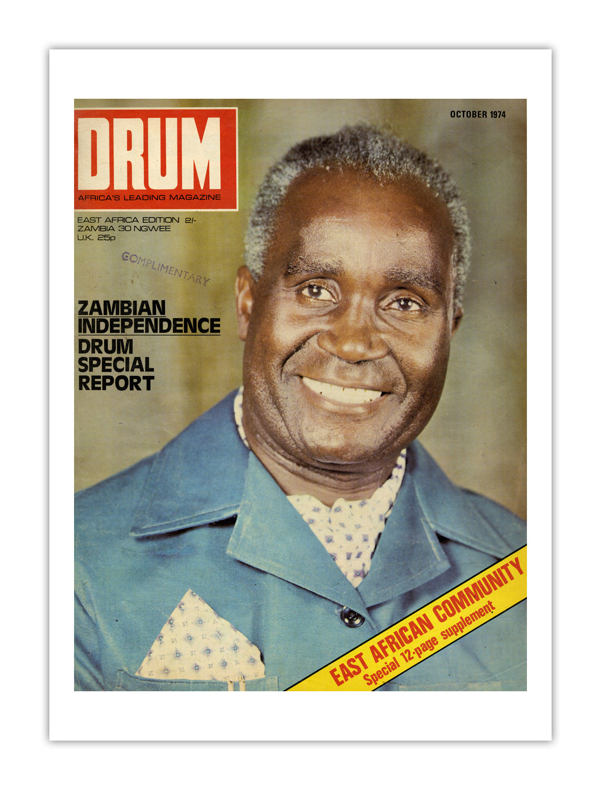 East Africa Drum Magazine cover, October 1974 – archival poster print