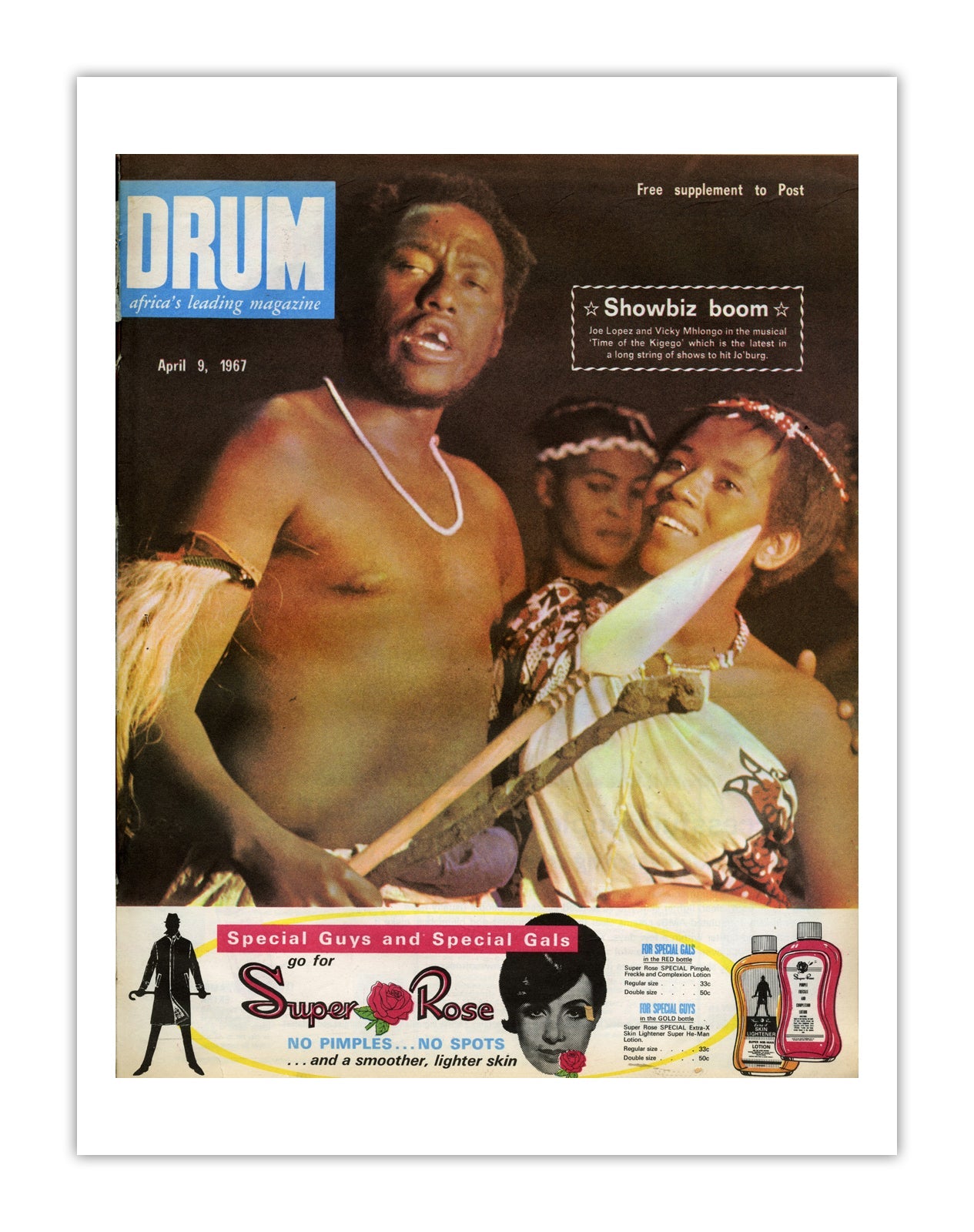 South Africa Drum Magazine cover, April 1952 – archival poster print