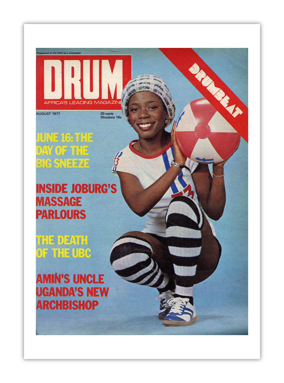 South Africa Drum Magazine cover, August 1977 – archival poster print