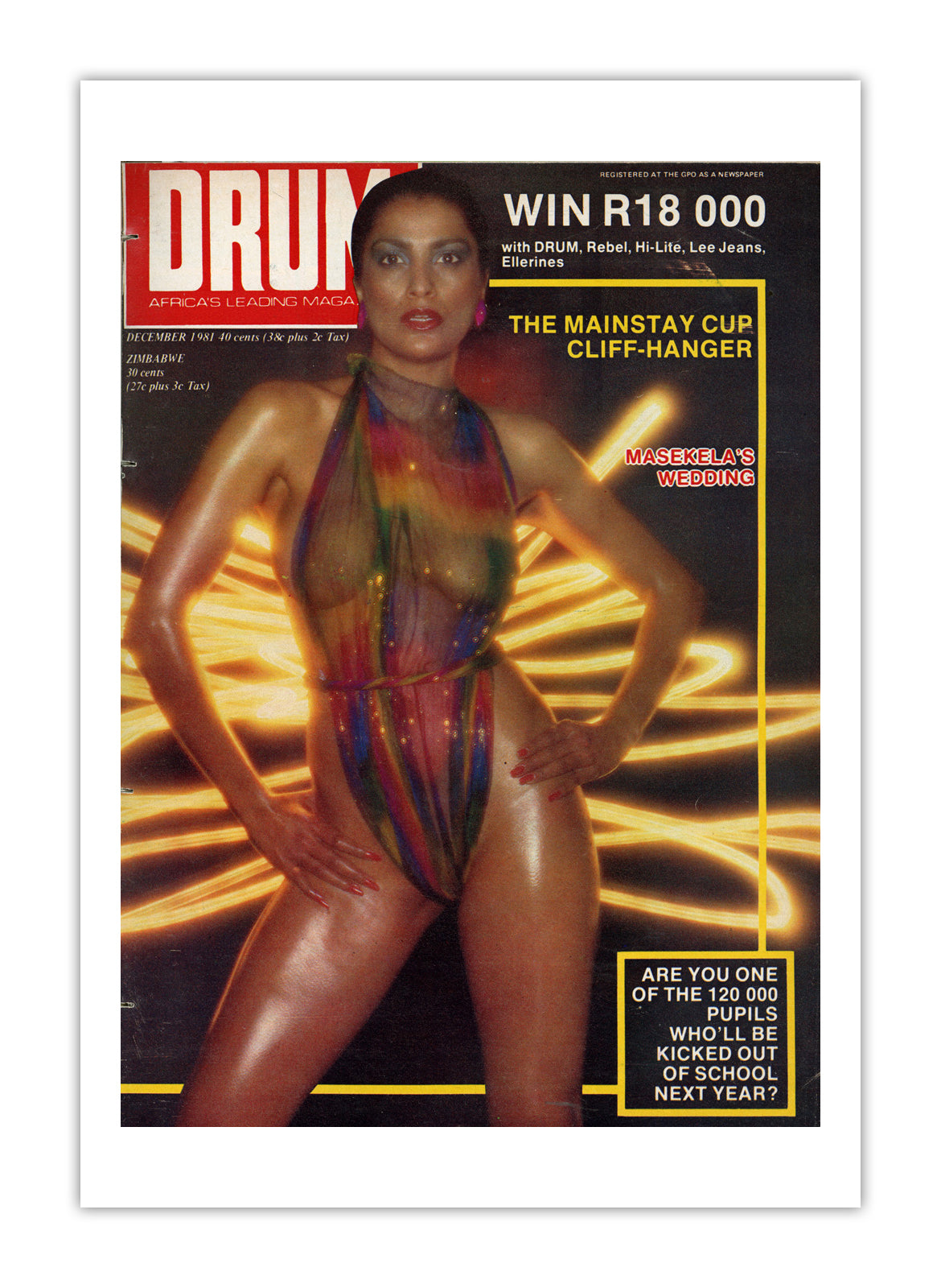 South Africa Drum Magazine cover, December 1981 – archival poster print