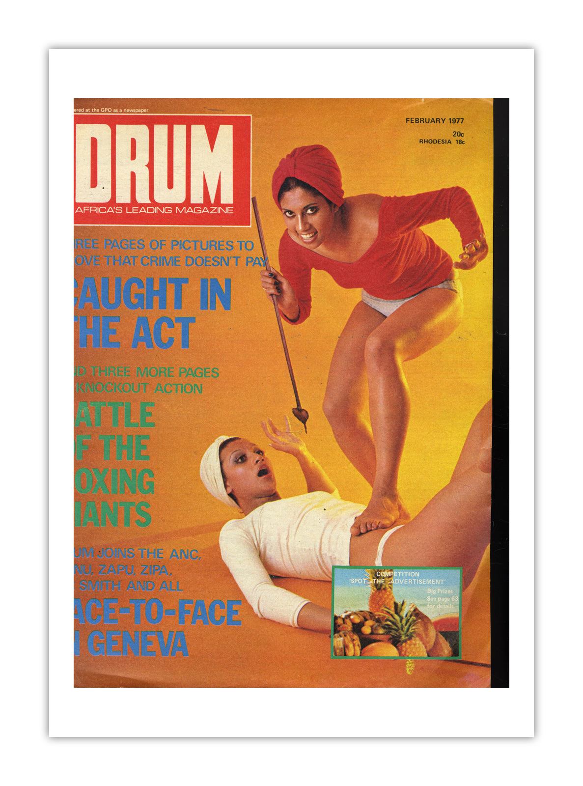 South Africa Drum Magazine cover, February 1977 – archival poster print