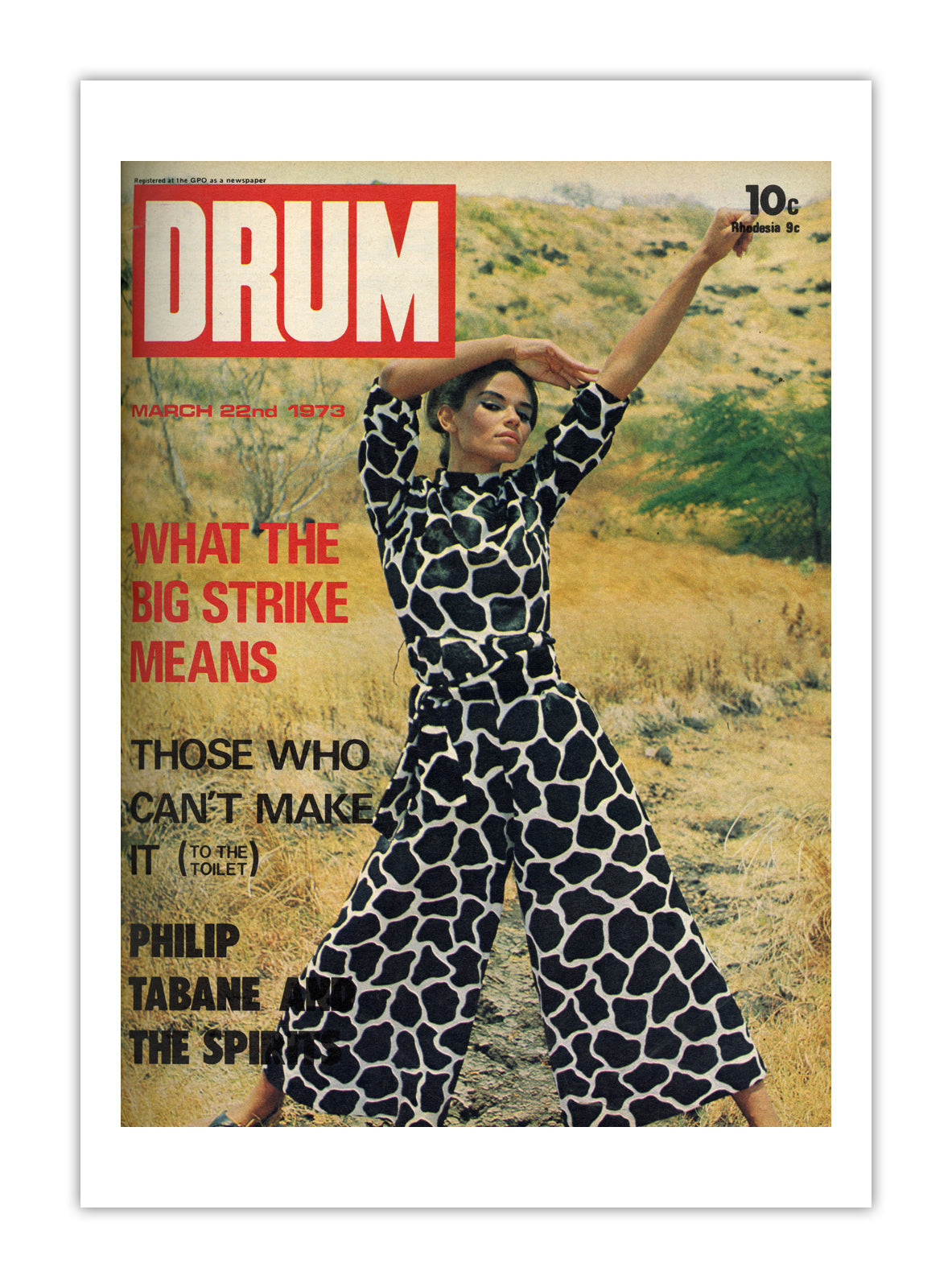 South Africa Drum Magazine cover, March 1973 – archival poster print