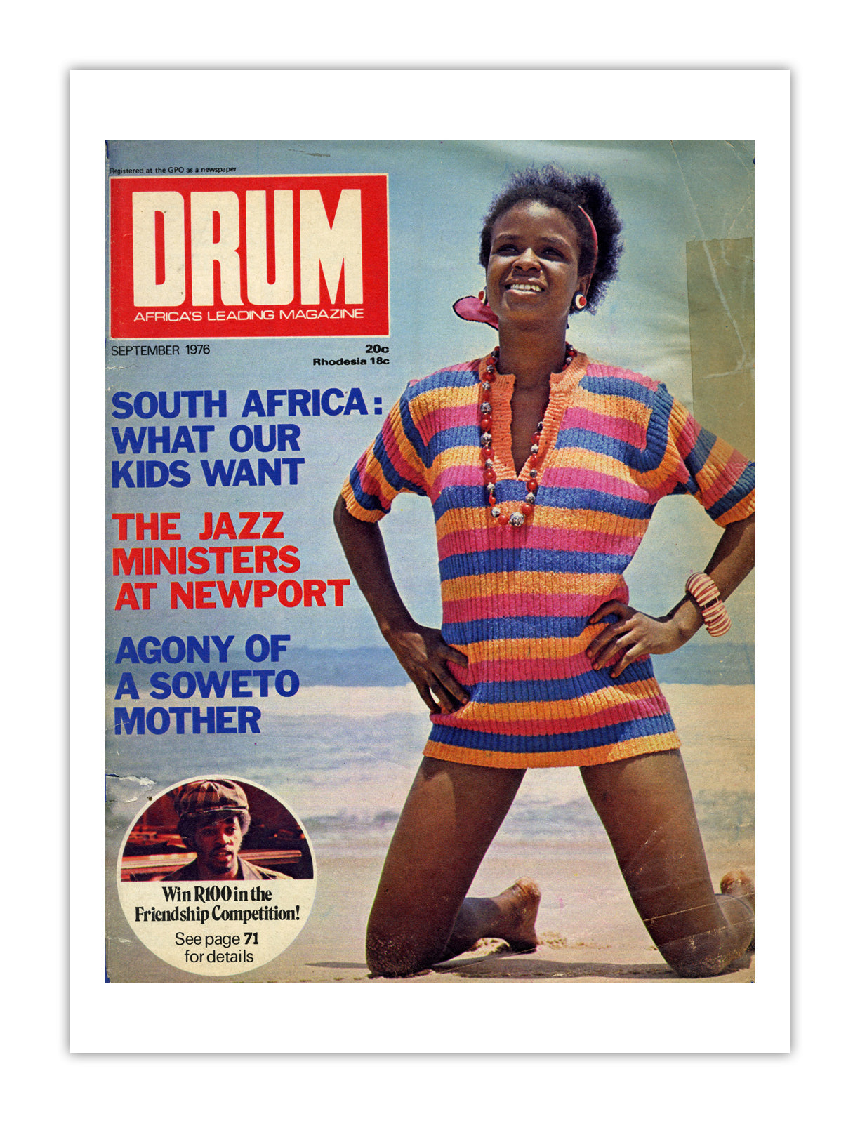 South Africa Drum Magazine cover, September 1976 – archival poster print