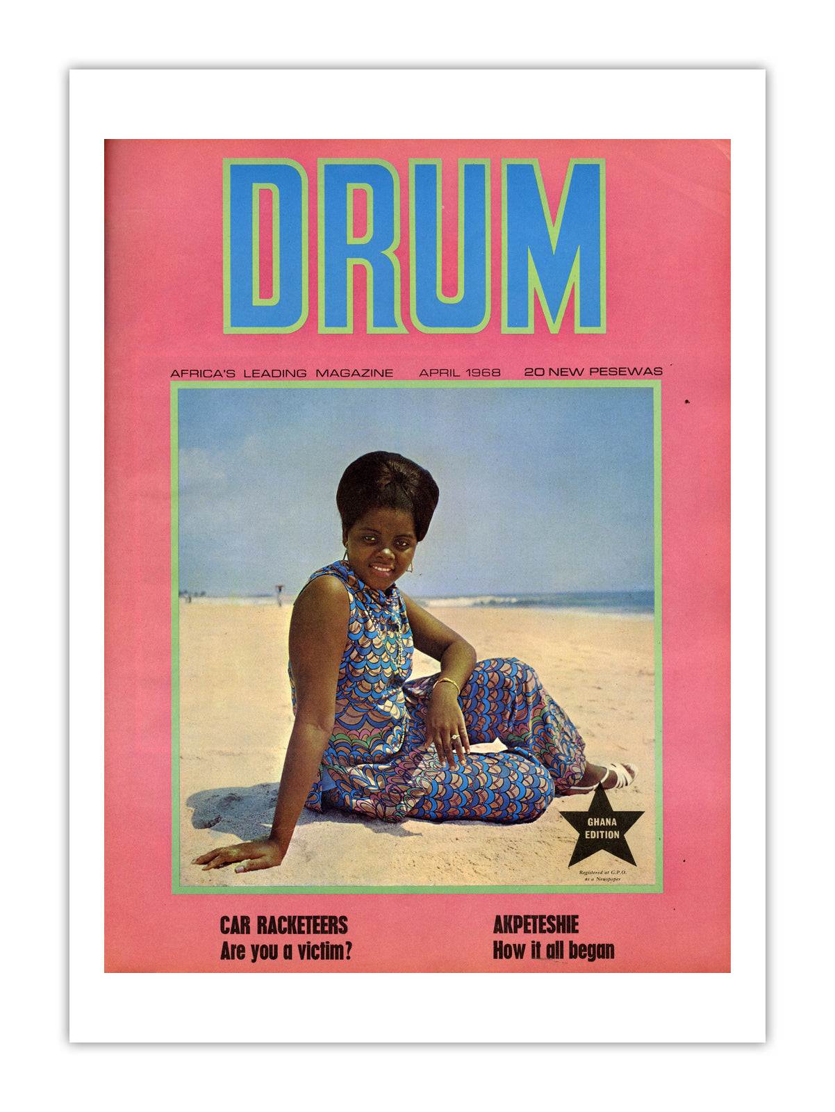 Ghana Drum Magazine cover, April 1968 – archival poster print