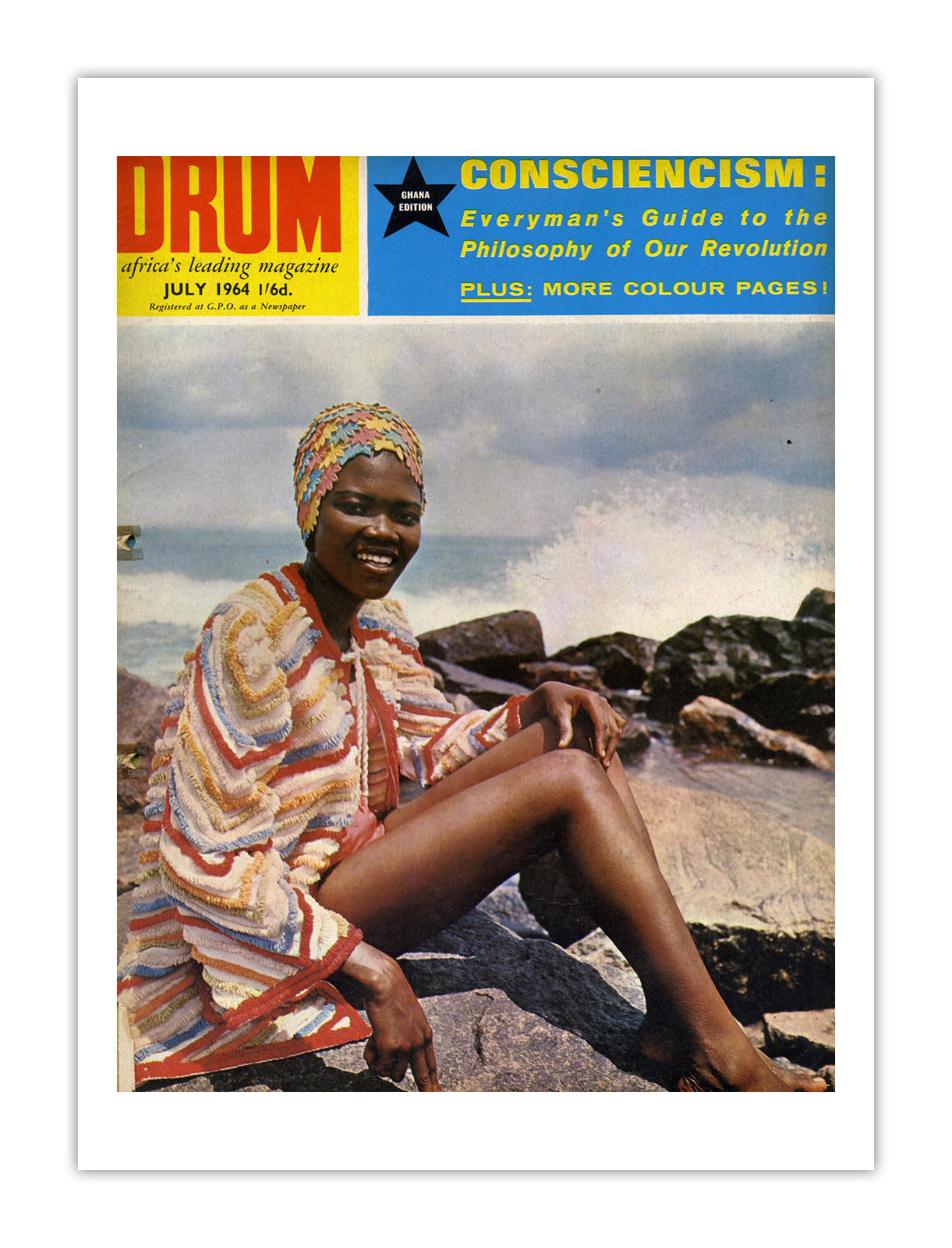 Ghana Drum Magazine cover, July 1964 – archival poster print