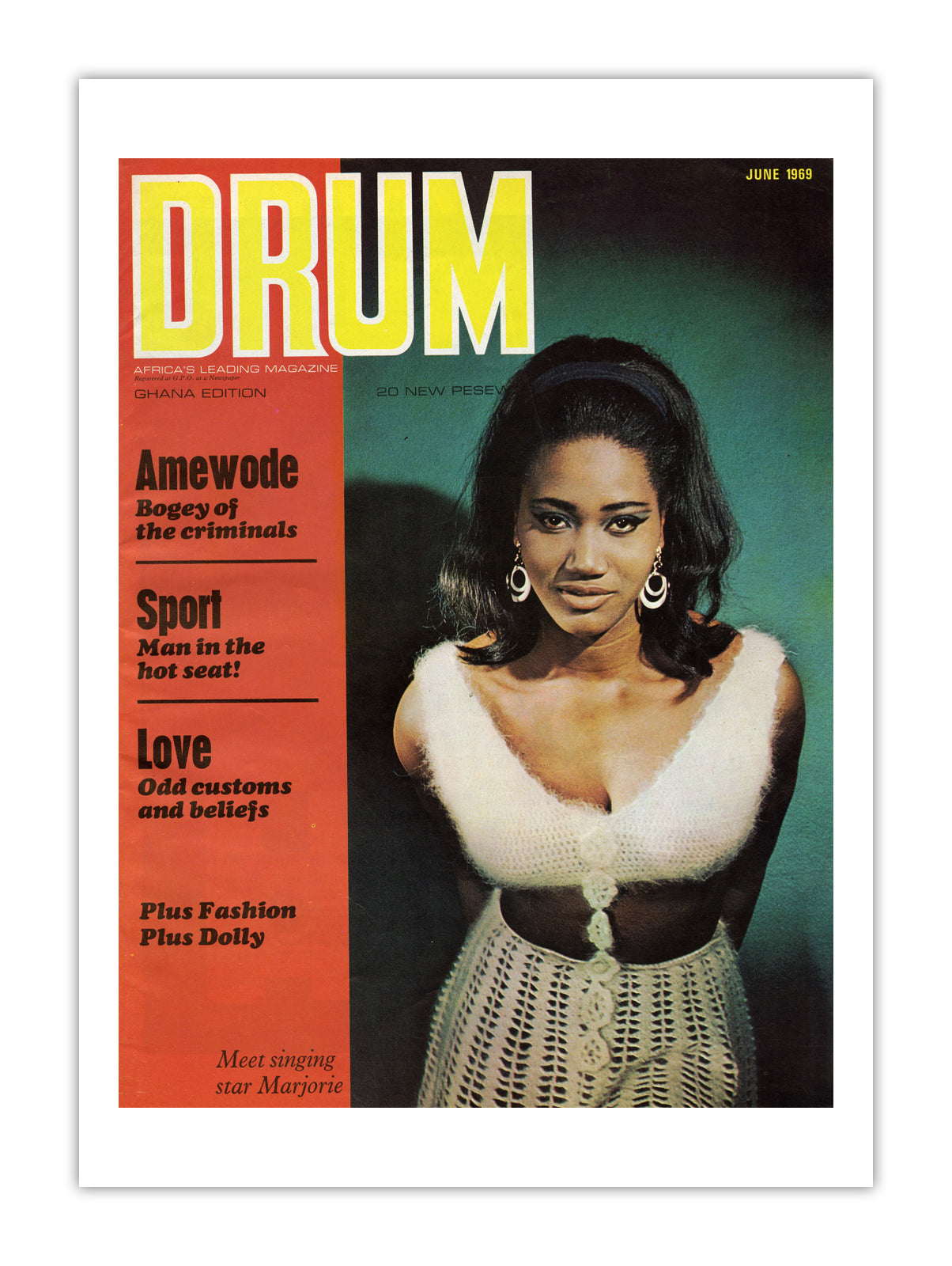 Ghana Drum Magazine cover, June 1969 – archival poster print