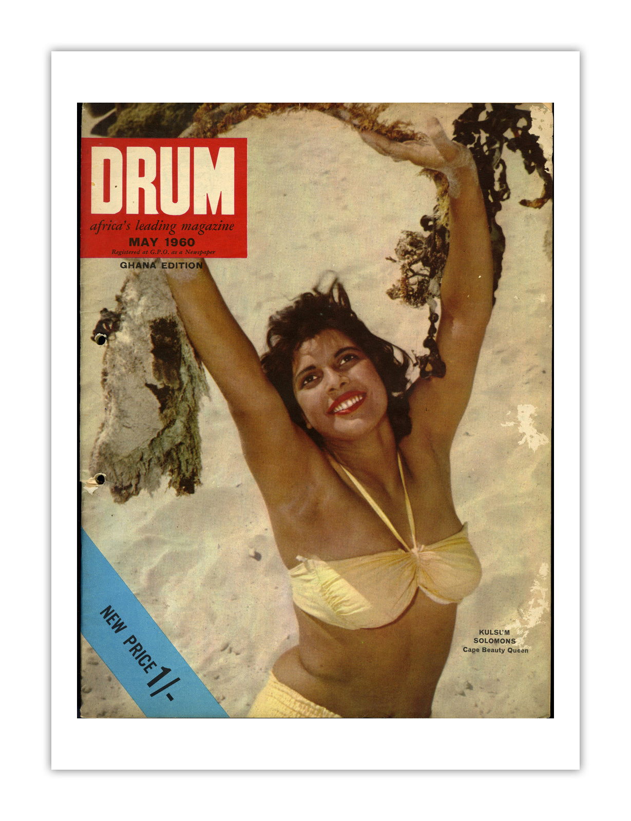 Ghana Drum Magazine cover, May 1960 – archival poster print