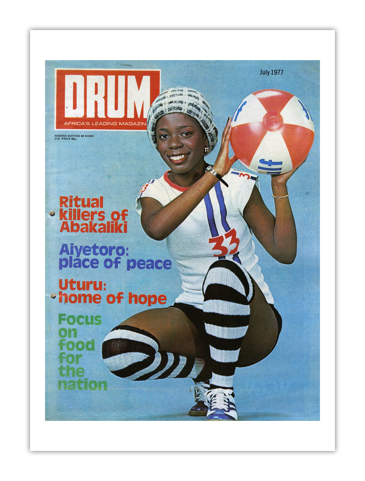 Nigeria Drum Magazine cover, July 1977 – archival poster print