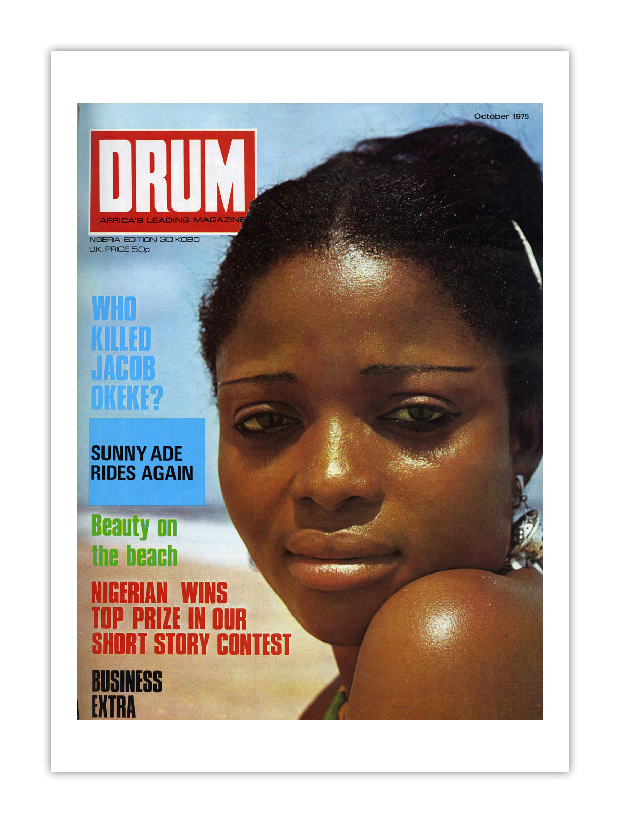Nigeria Drum Magazine cover, October 1975 – archival poster print