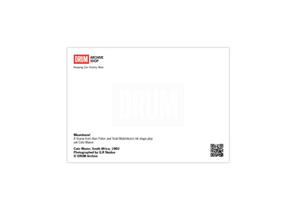 Dig this Musical Postcard