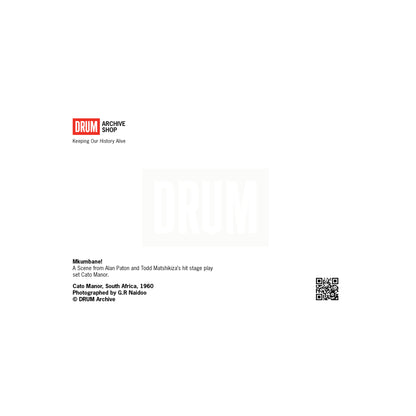 Dig this Musical Postcard