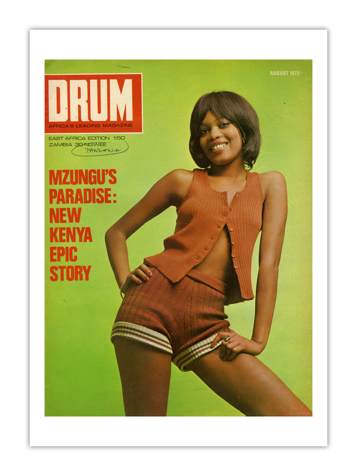 East Africa Drum Magazine cover, April 1973 – archival poster print