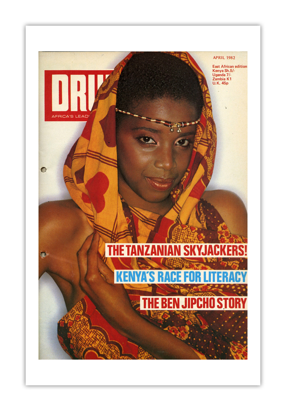 East Africa Drum Magazine cover, April 1982 – archival poster print