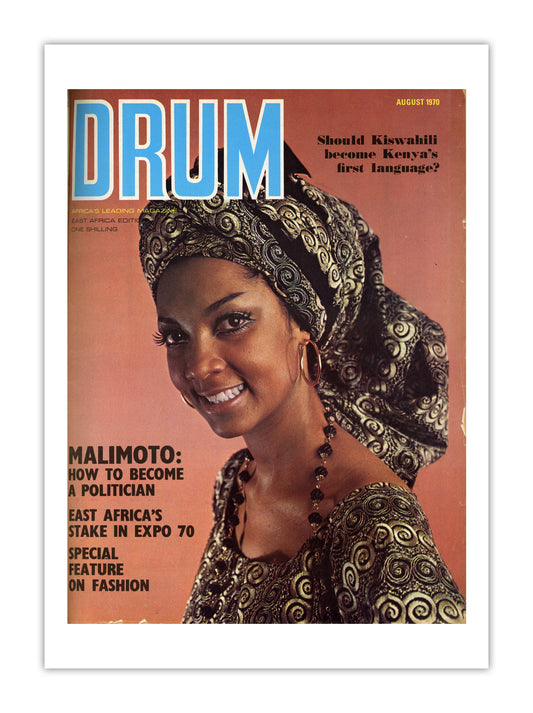 East Africa August 1970