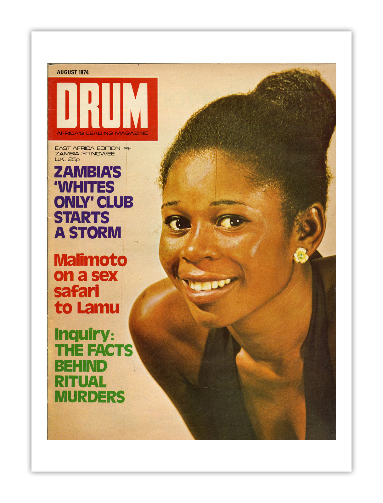 East Africa Drum Magazine cover, August 1974 – archival poster print