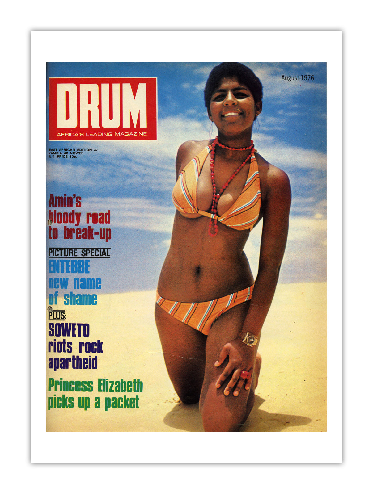 East Africa Drum Magazine cover, August 1976 – archival poster print