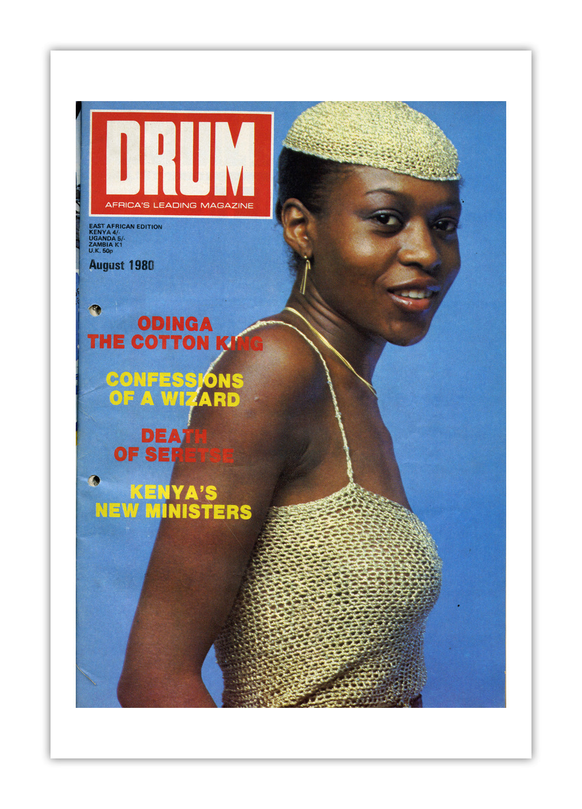 East Africa Drum Magazine cover, August 1980 – archival poster print
