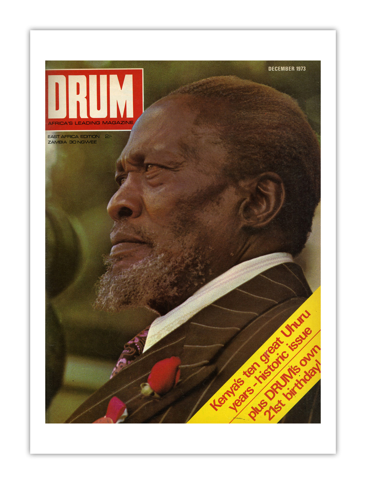 East Africa Drum Magazine cover, December 1973 – archival poster print