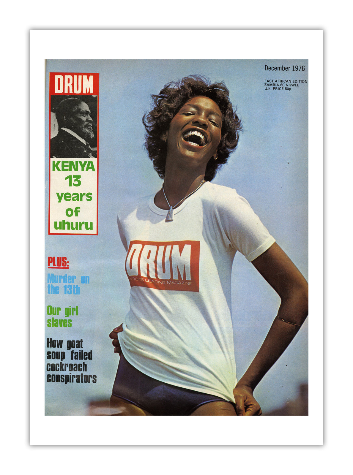 East Africa Drum Magazine cover, December 1976 – archival poster print