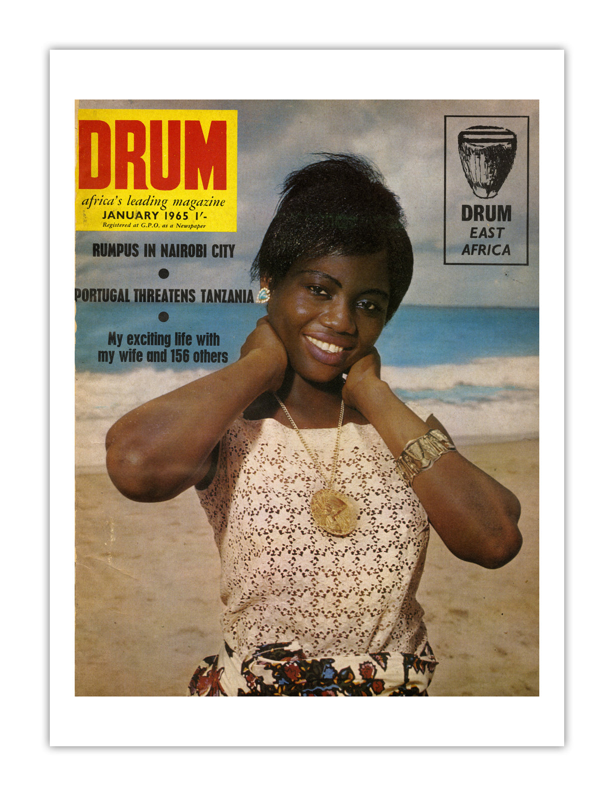 East Africa Drum Magazine cover, January 1965 – archival poster print
