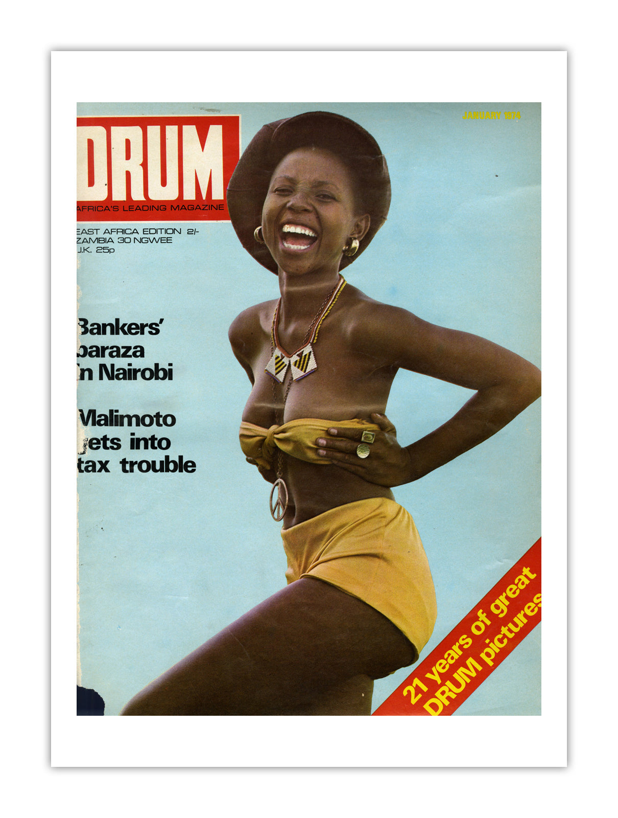 East Africa Drum Magazine cover, January 1974 – archival poster print