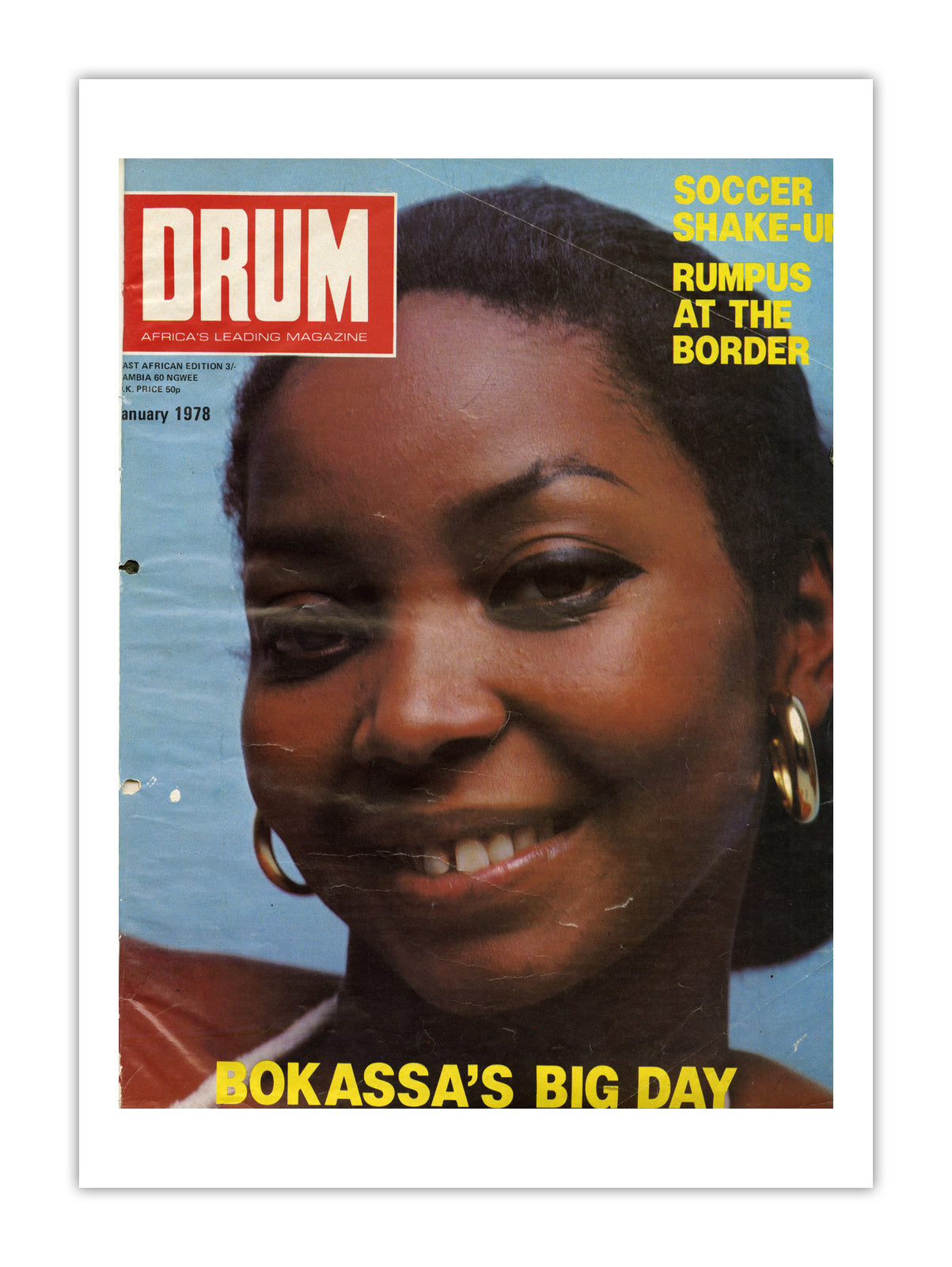 East Africa Drum Magazine cover, January 1978 – archival poster print