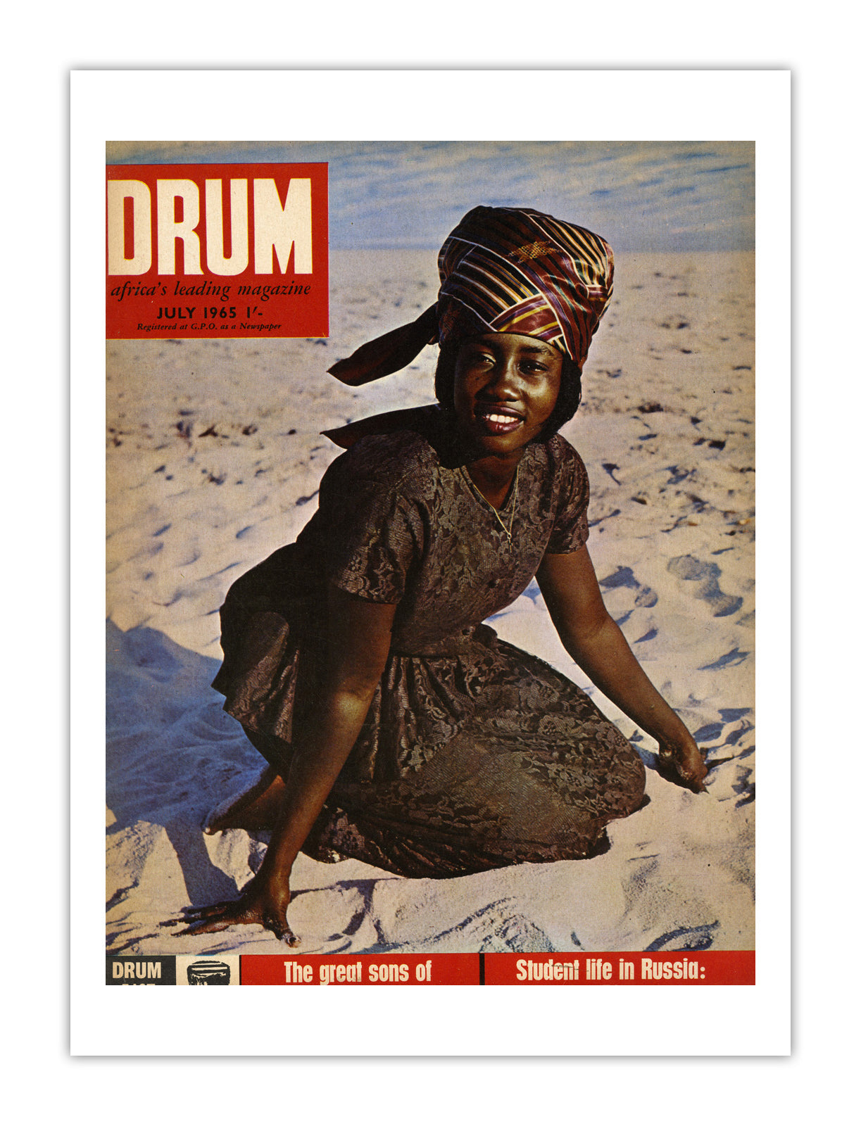 East Africa Drum Magazine cover, July 1965 – archival poster print