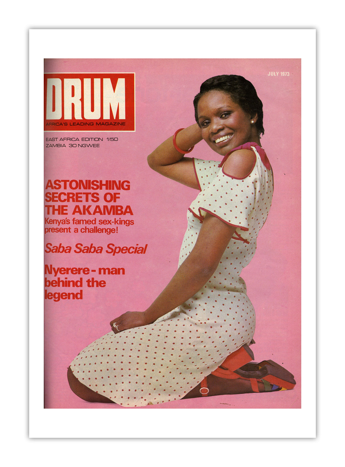 East Africa Drum Magazine cover, July 1973 – archival poster print