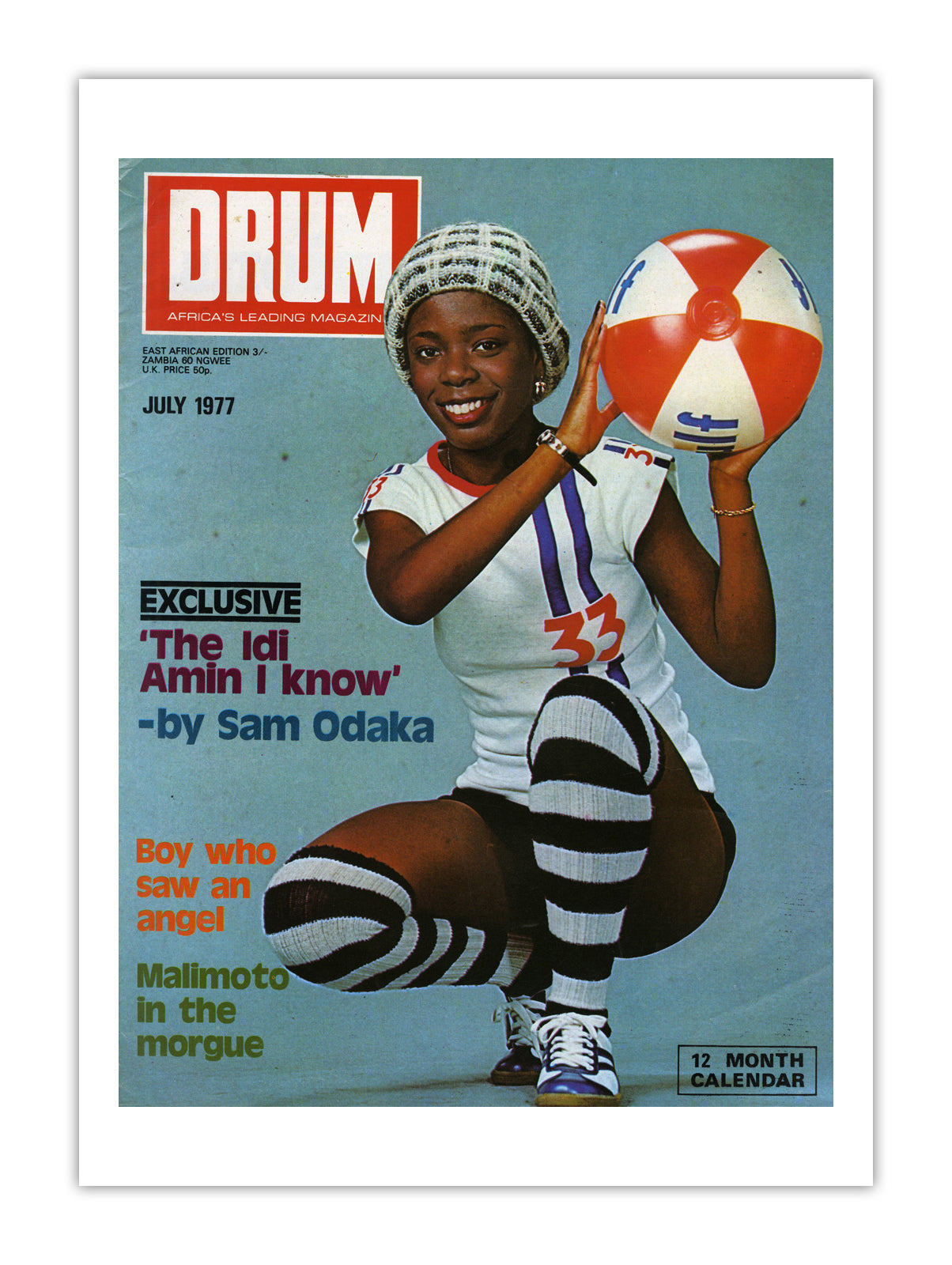 East Africa Drum Magazine cover, July 1977 – archival poster print