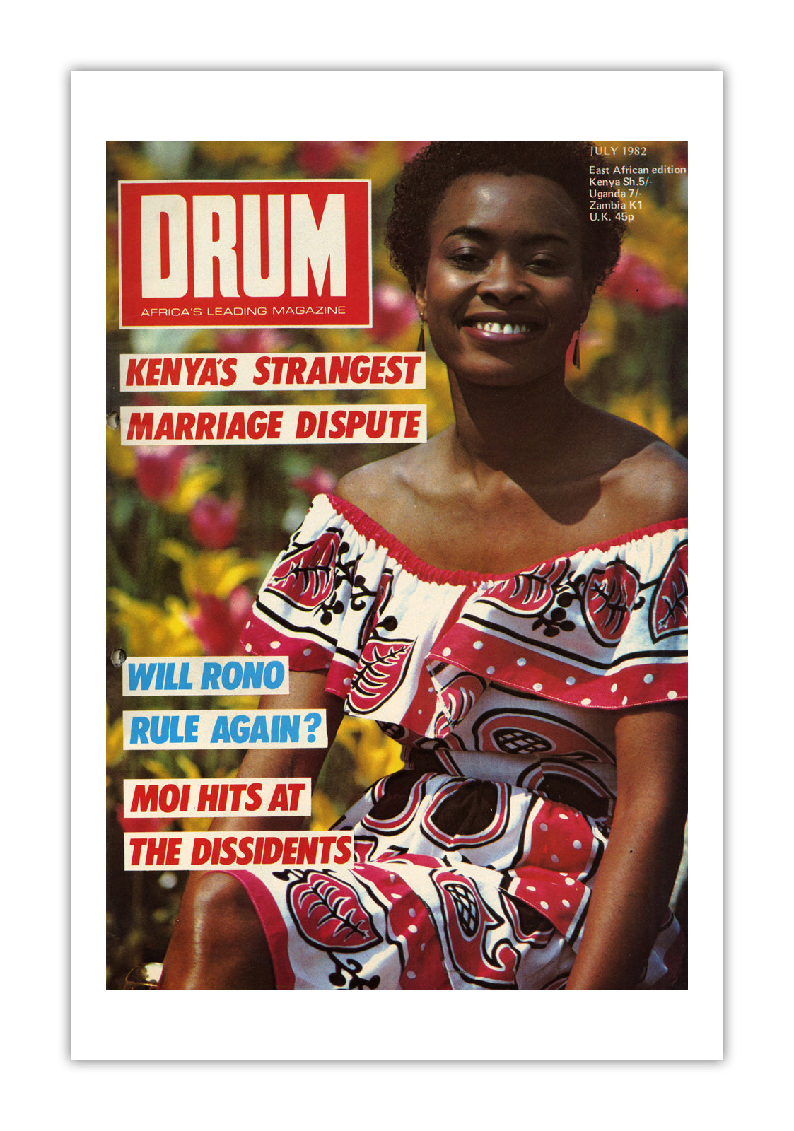 East Africa Drum Magazine cover, July 1982 – archival poster print