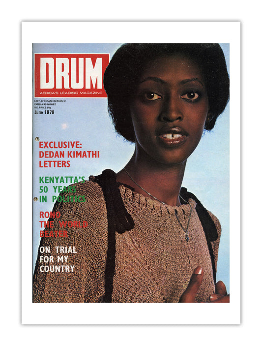 East Africa Drum Magazine cover, June 1978 – archival poster print