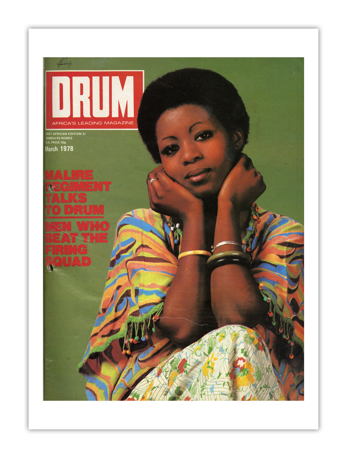 East Africa Drum Magazine cover, March 1978 – archival poster print