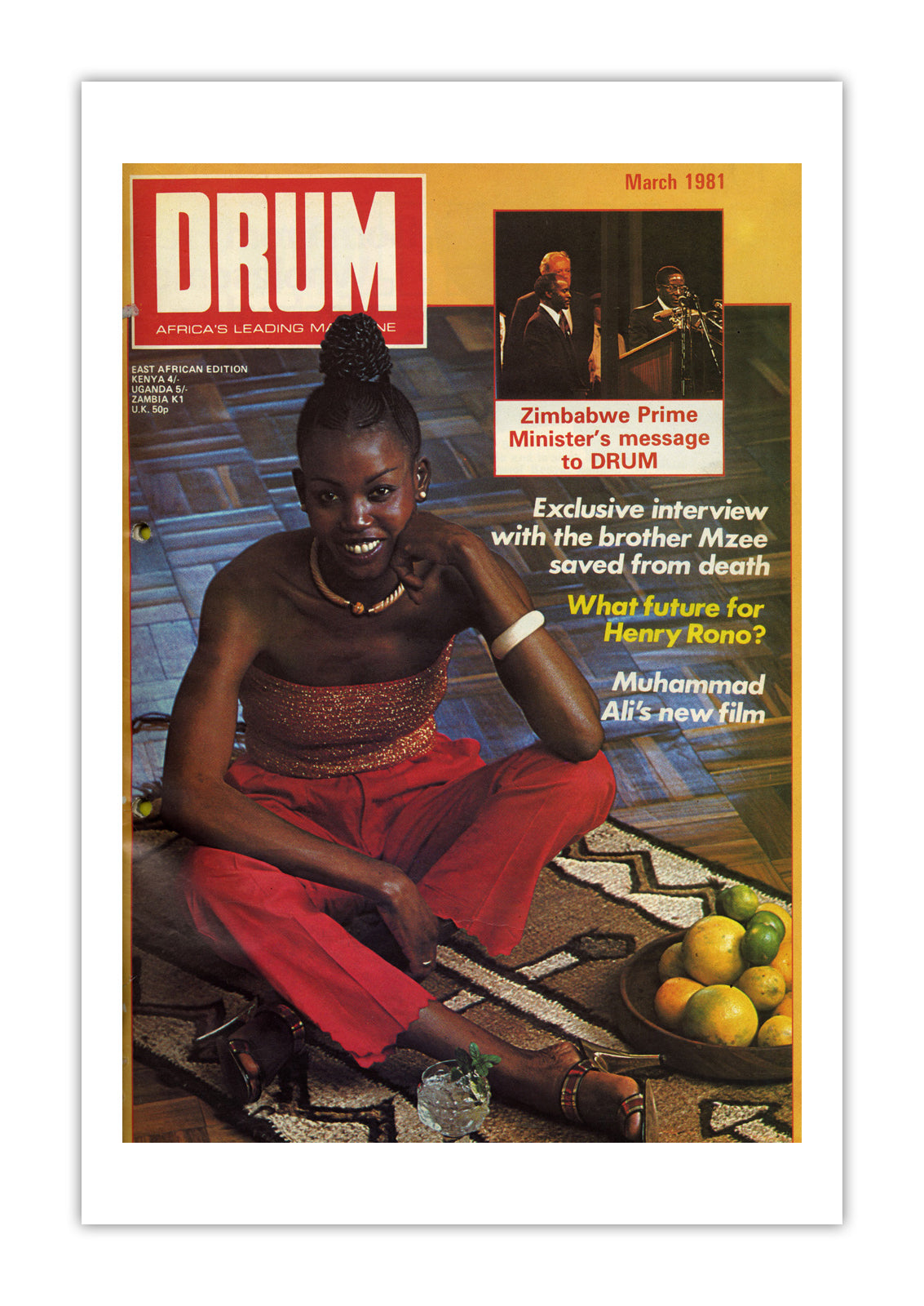 East Africa Drum Magazine cover, March 1981 – archival poster print