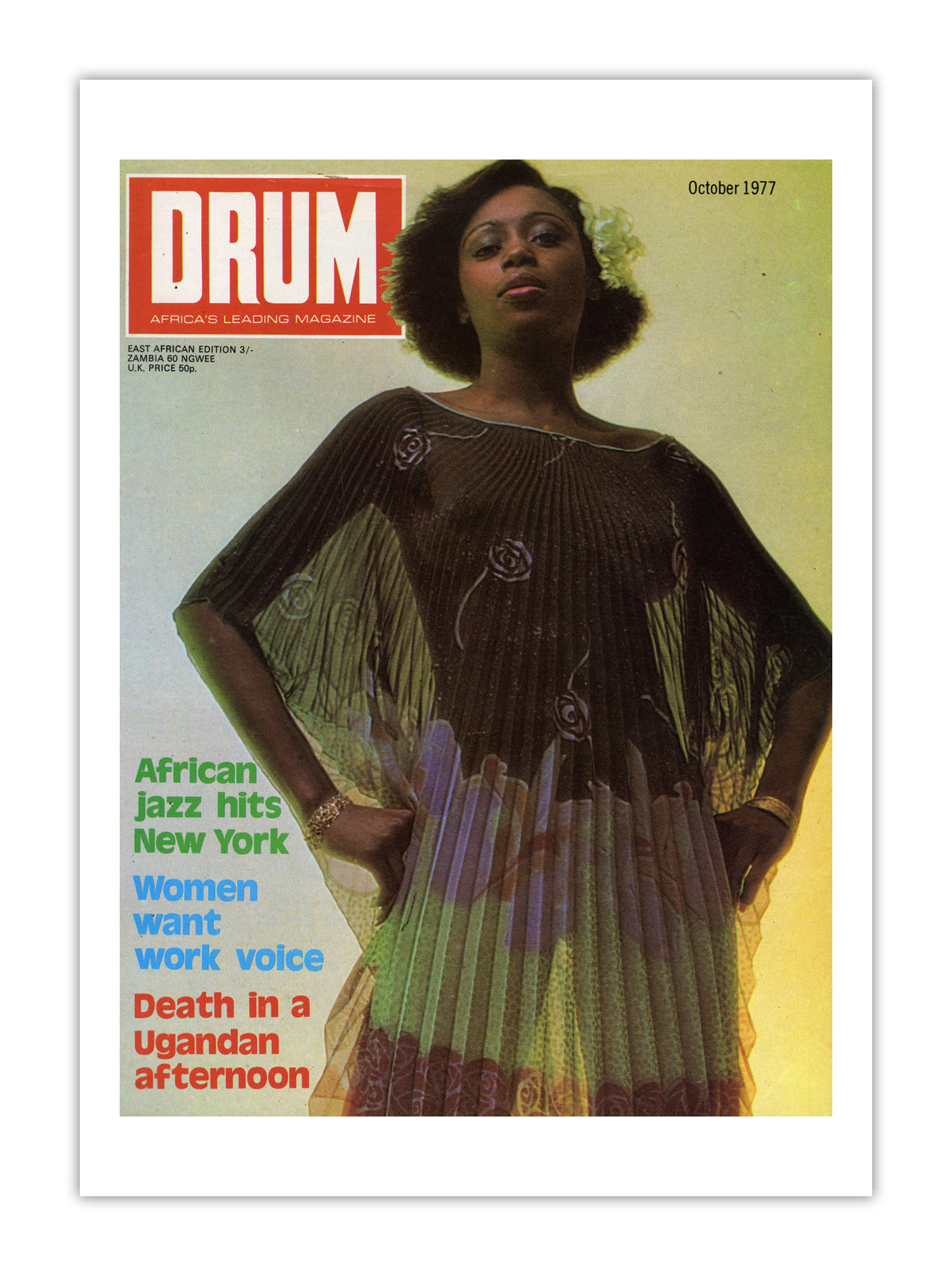 East Africa Drum Magazine cover, October 1977 – archival poster print
