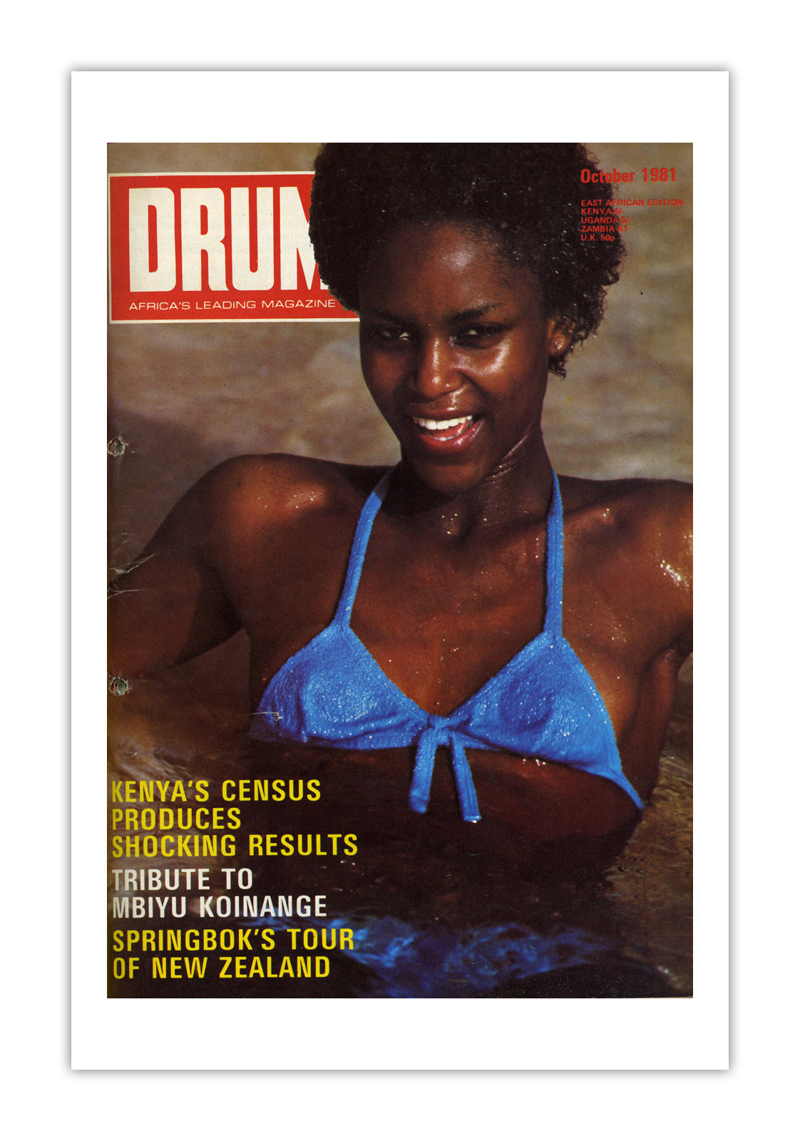 East Africa Drum Magazine cover, October 1981 – archival poster print