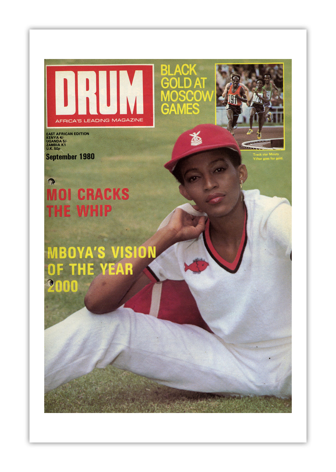 East Africa Drum Magazine cover, September 1980 – archival poster print