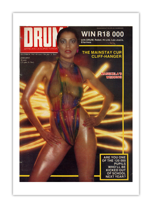 South Africa Drum Magazine cover, December 1981 – archival poster print