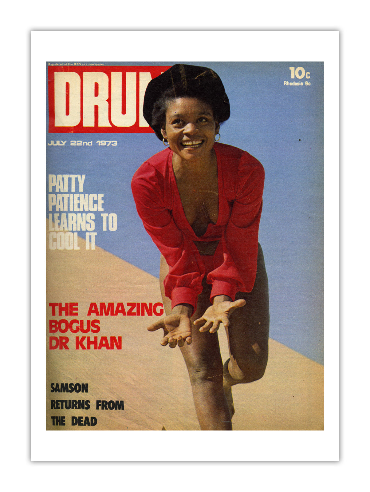 South Africa Drum Magazine cover, July 1973 – archival poster print