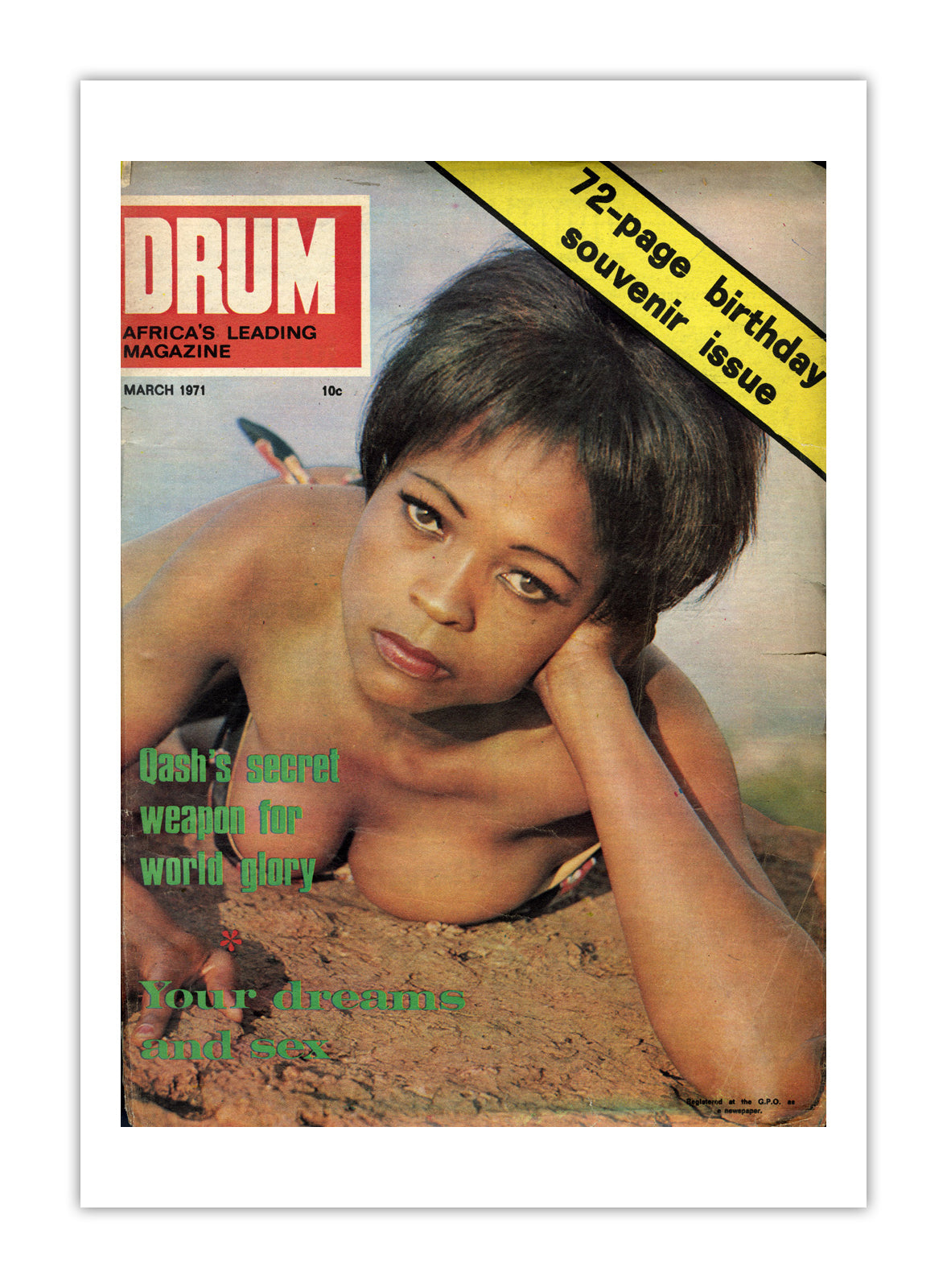 South Africa Drum Magazine cover, March 1971 – archival poster print